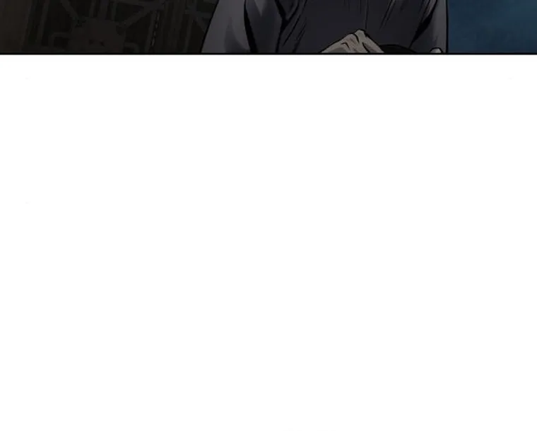 Revenge of Young Master Peng Chapter 21 page 70 - 