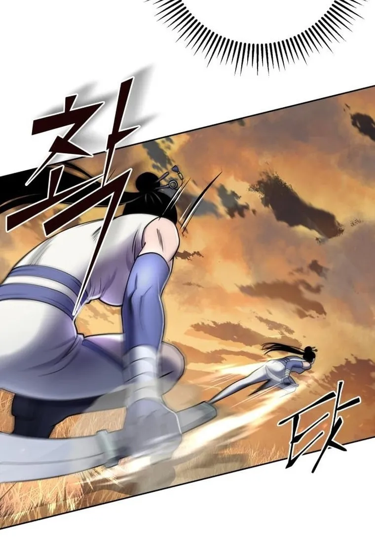 Revenge of Young Master Peng Chapter 21 page 9 - 