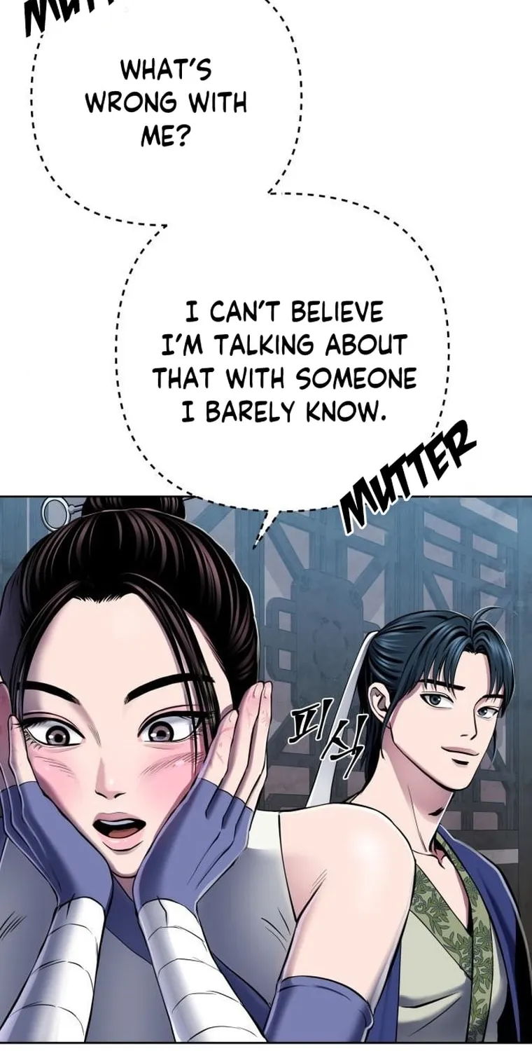 Revenge of Young Master Peng Chapter 21 page 95 - 