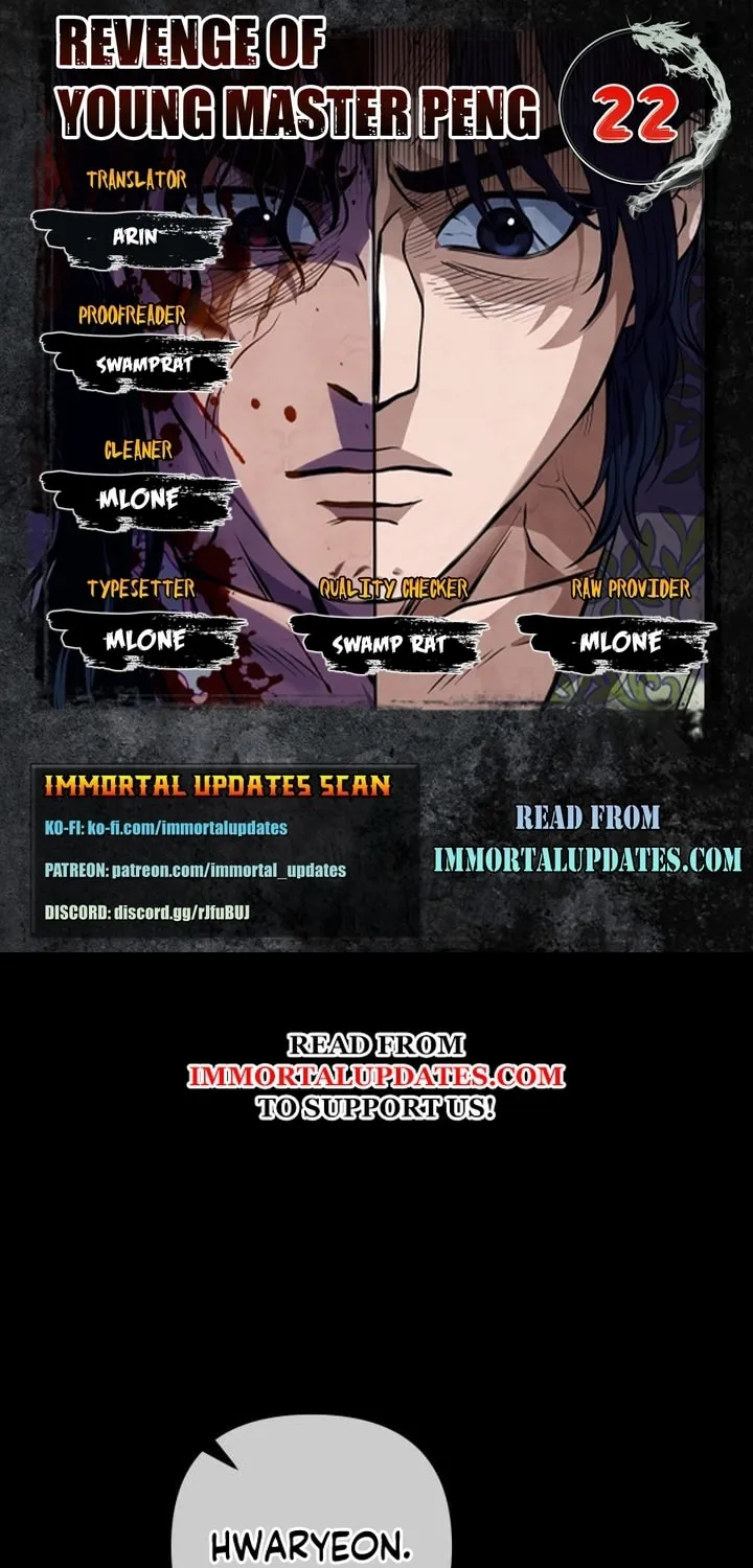 Revenge of Young Master Peng Chapter 22 page 1 - 