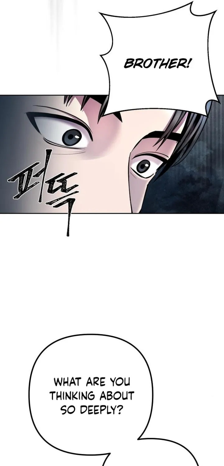 Revenge of Young Master Peng Chapter 22 page 12 - 