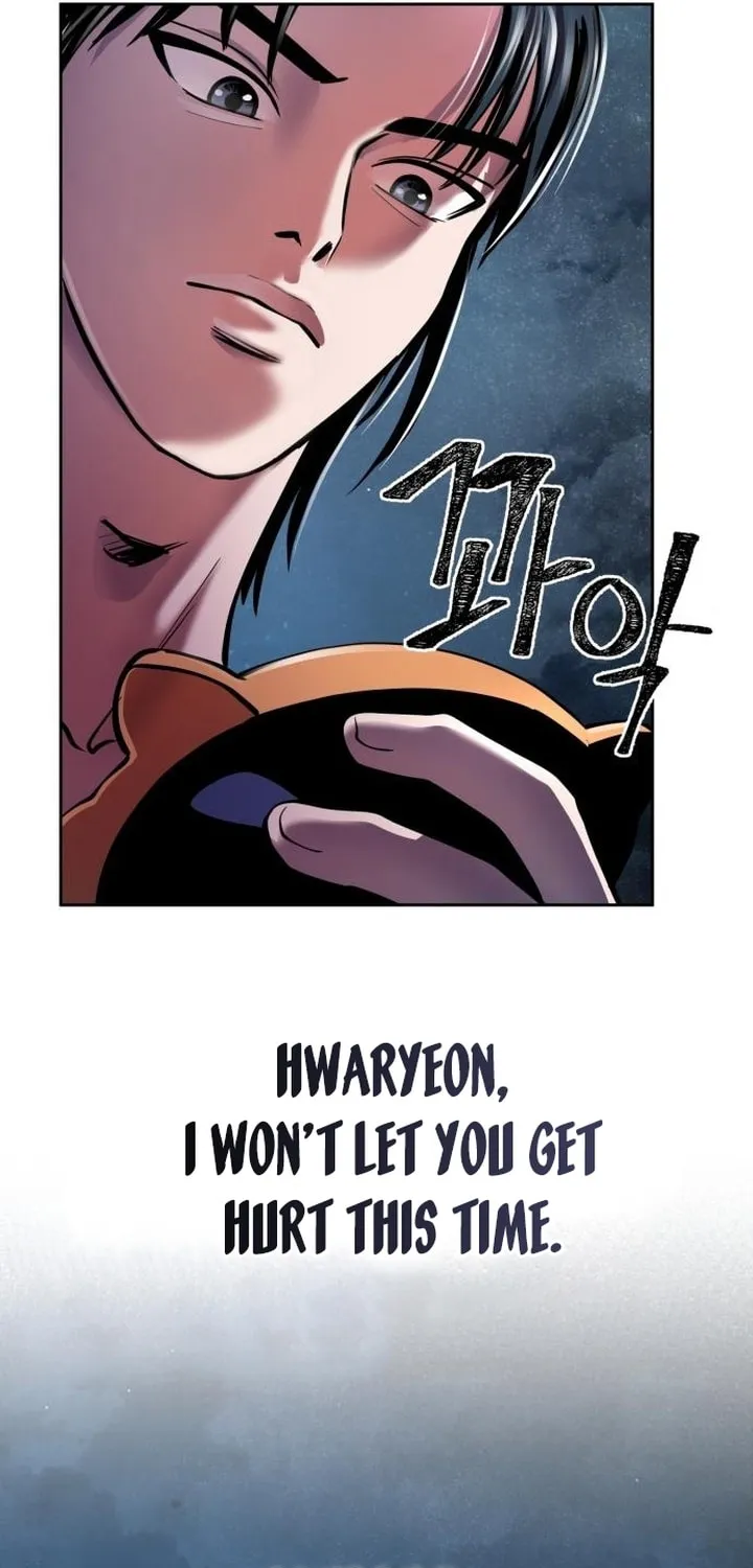 Revenge of Young Master Peng Chapter 22 page 16 - 