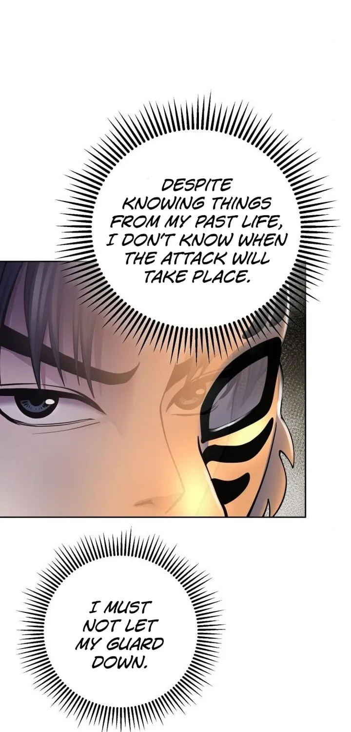 Revenge of Young Master Peng Chapter 22 page 24 - 