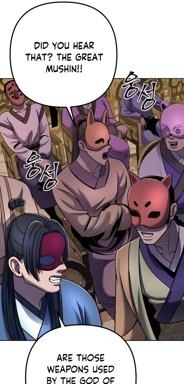 Revenge of Young Master Peng Chapter 22 page 47 - 