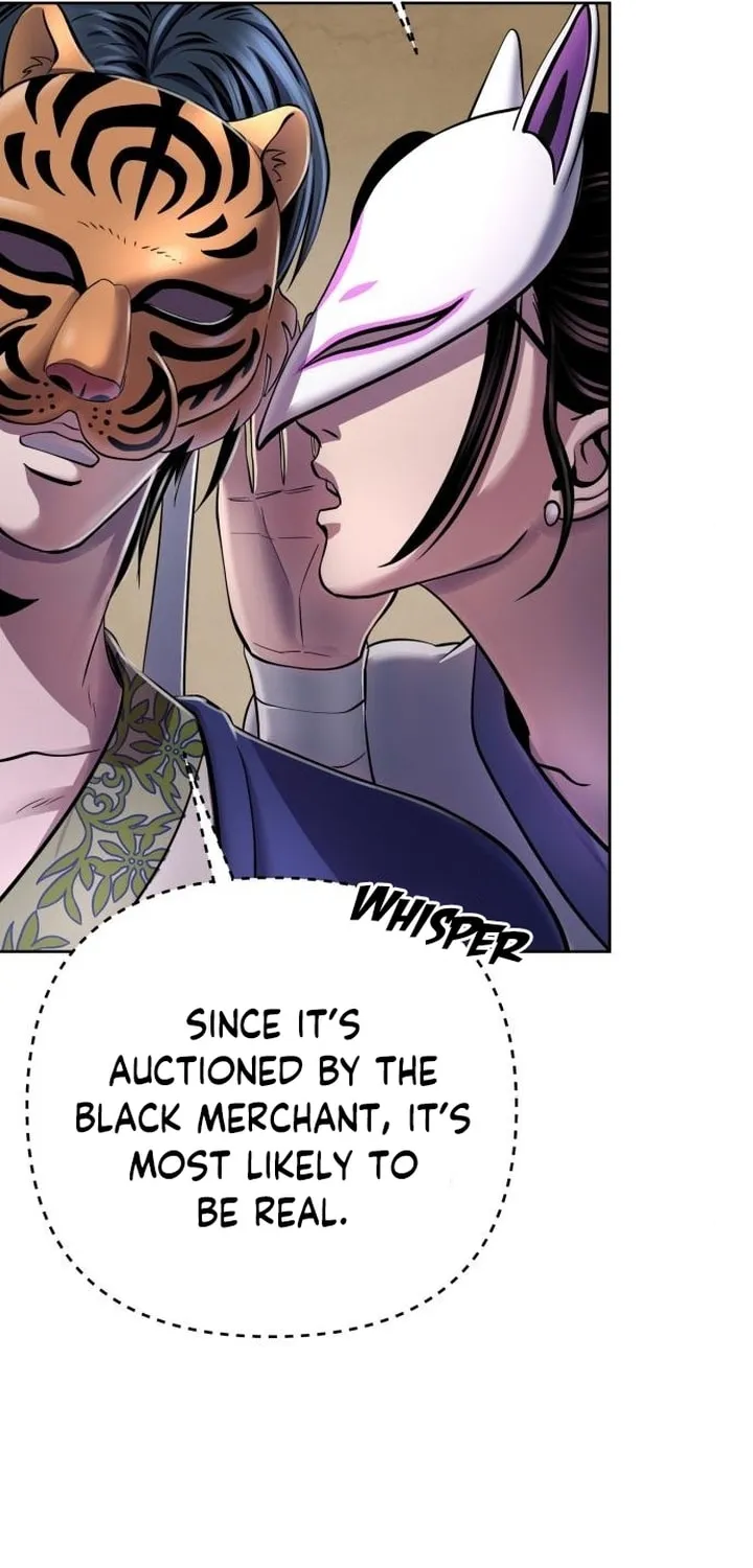 Revenge of Young Master Peng Chapter 22 page 51 - 
