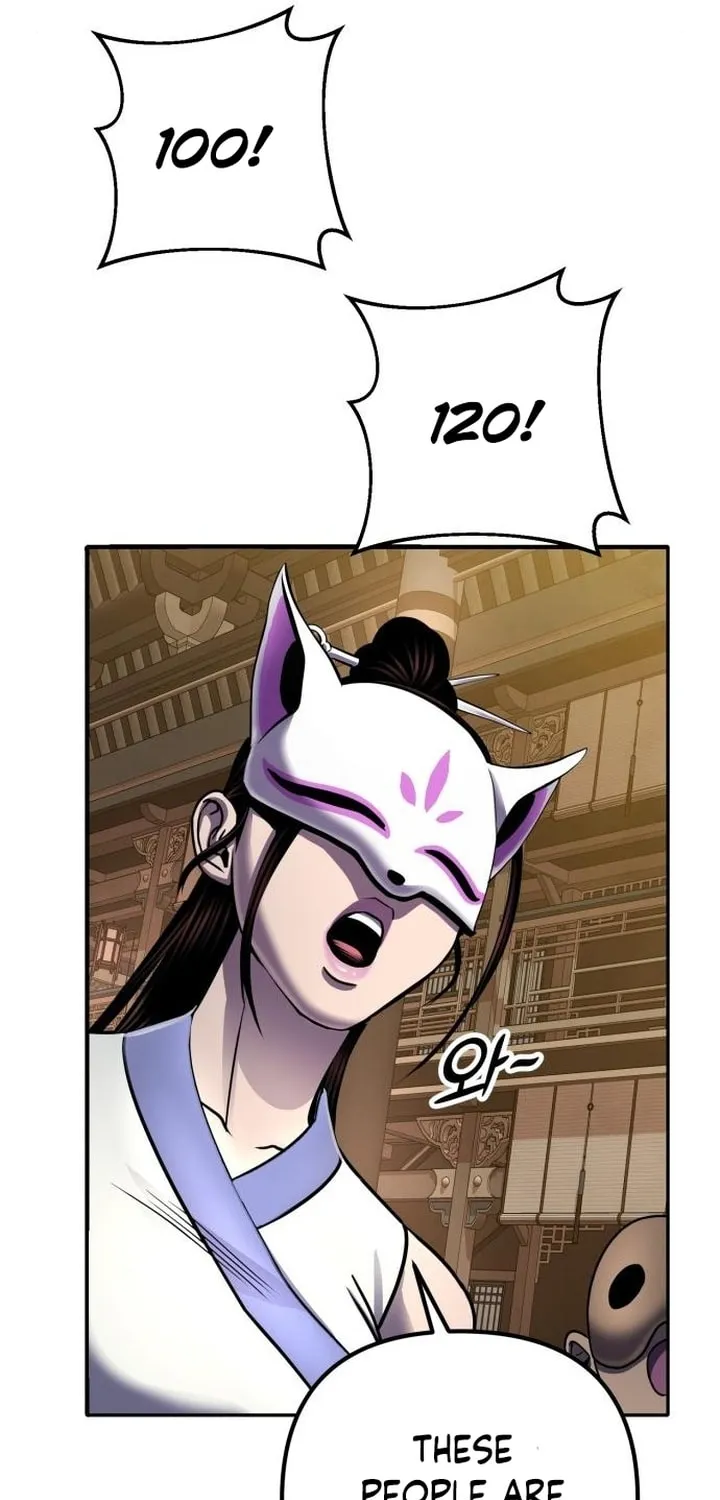 Revenge of Young Master Peng Chapter 22 page 57 - 