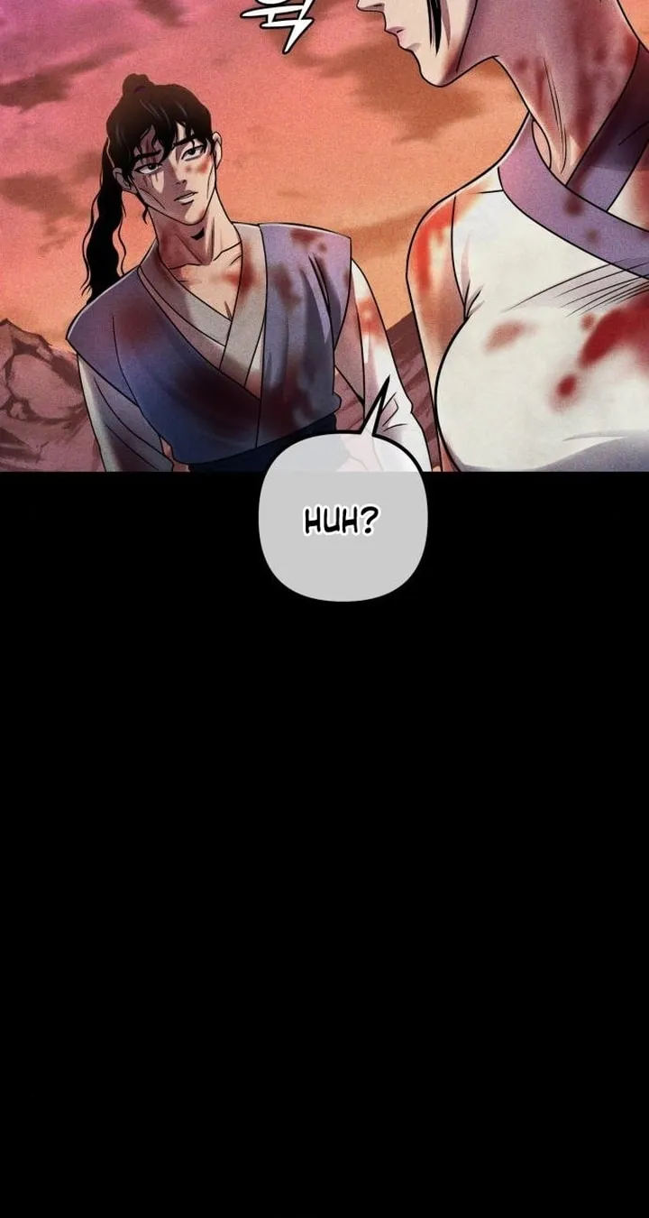 Revenge of Young Master Peng Chapter 22 page 7 - 