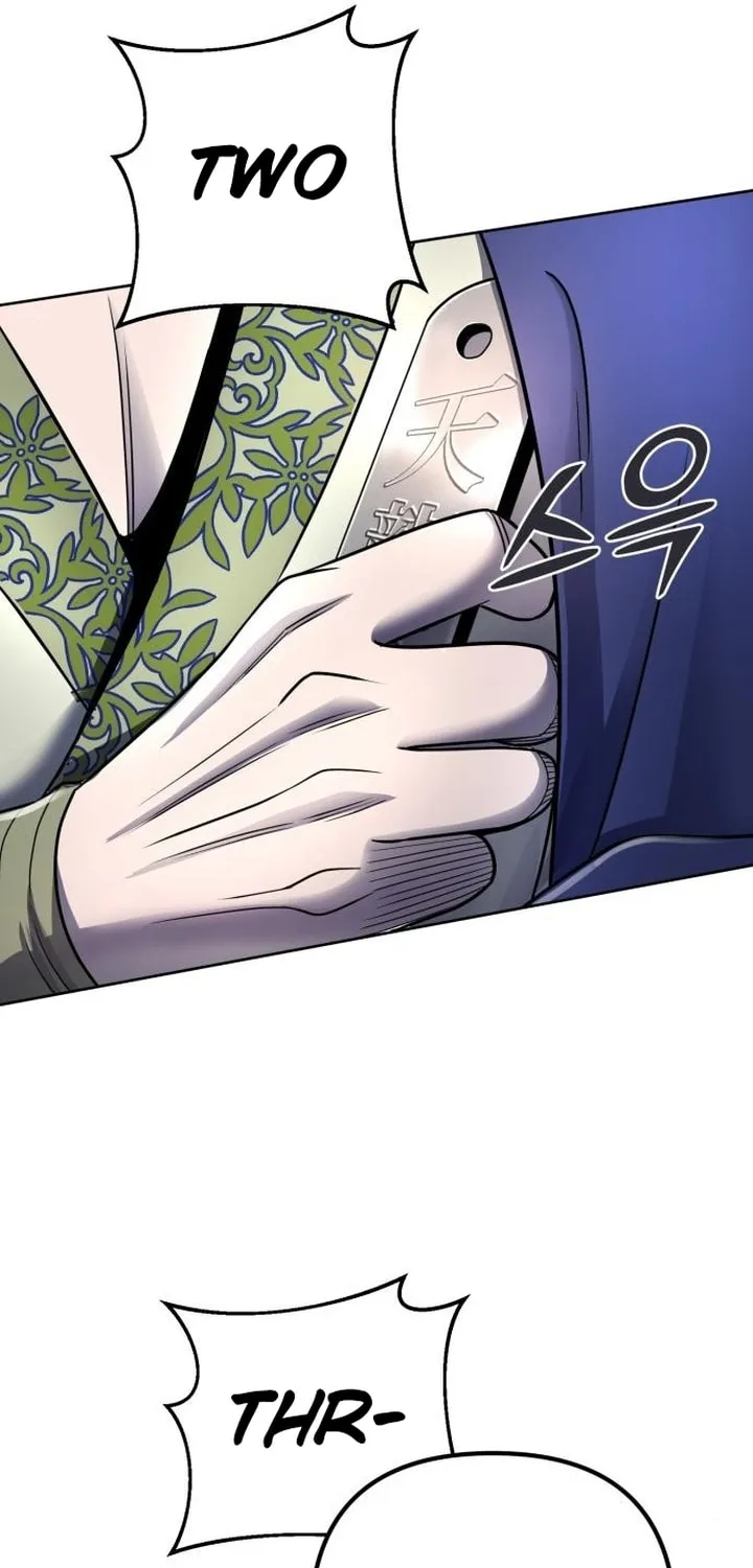 Revenge of Young Master Peng Chapter 22 page 65 - 