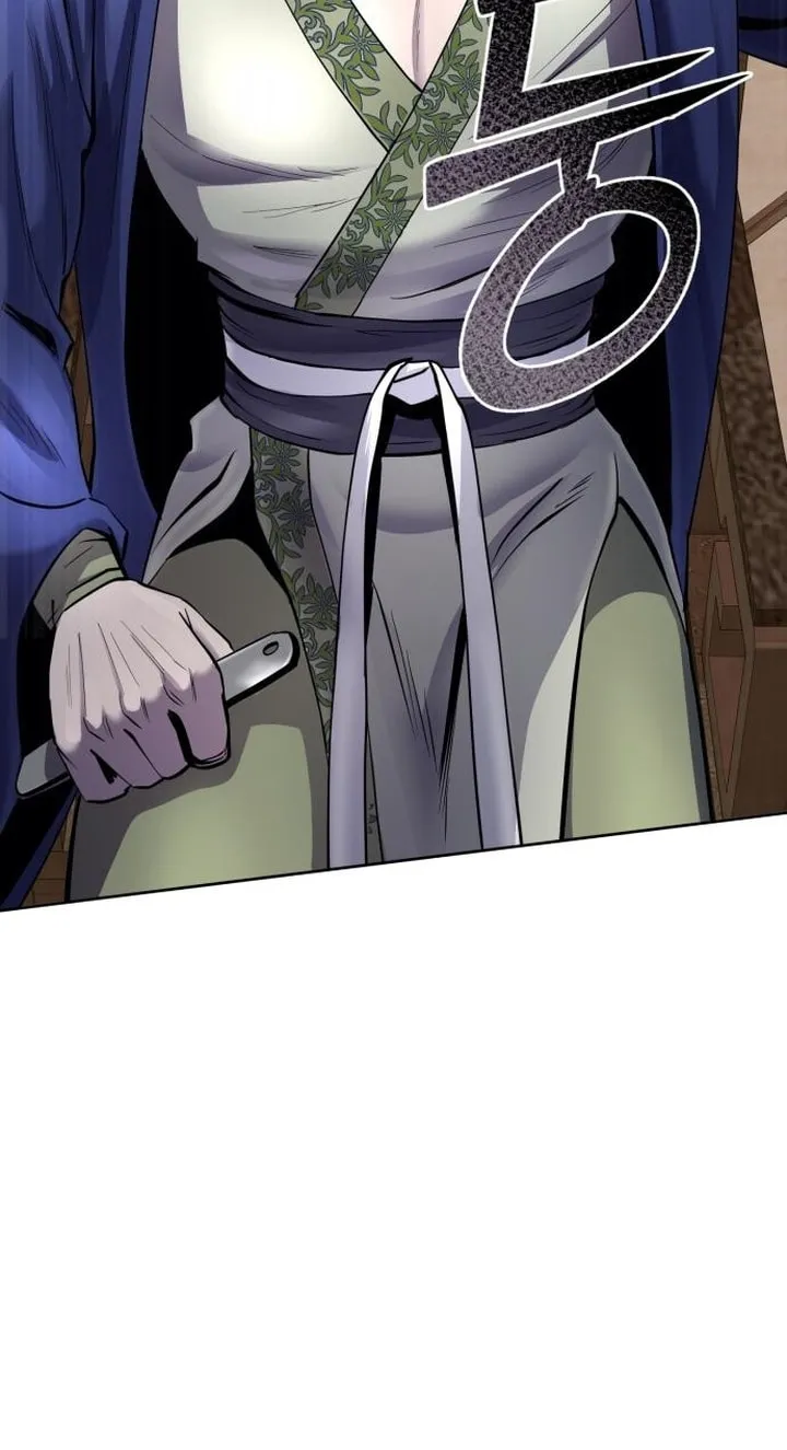 Revenge of Young Master Peng Chapter 22 page 67 - 