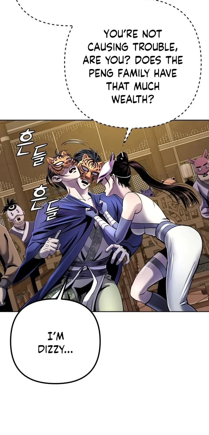 Revenge of Young Master Peng Chapter 22 page 72 - 