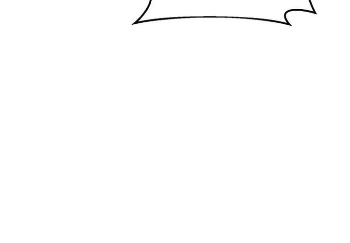 Revenge of Young Master Peng Chapter 22 page 74 - 