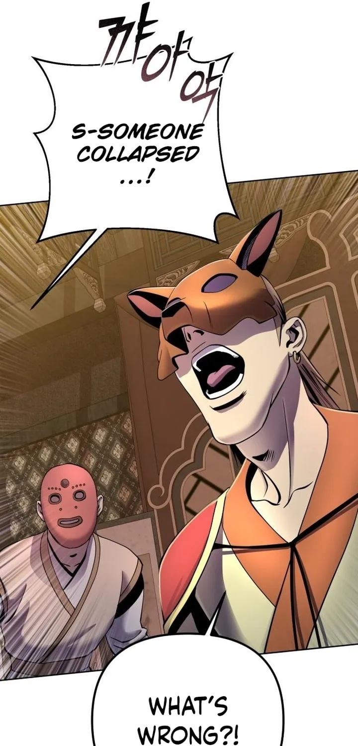 Revenge of Young Master Peng Chapter 22 page 78 - 