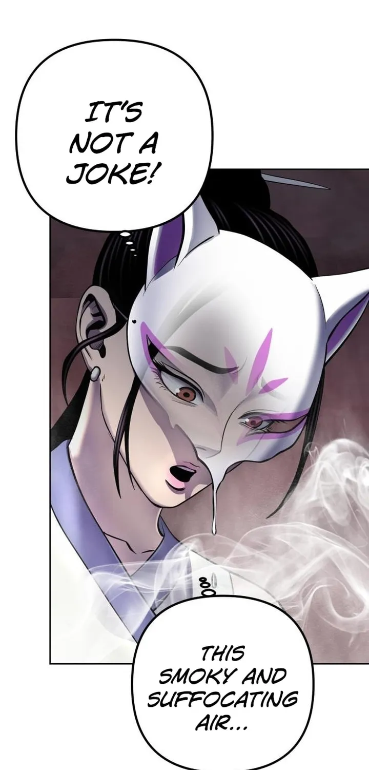 Revenge of Young Master Peng Chapter 22 page 82 - 