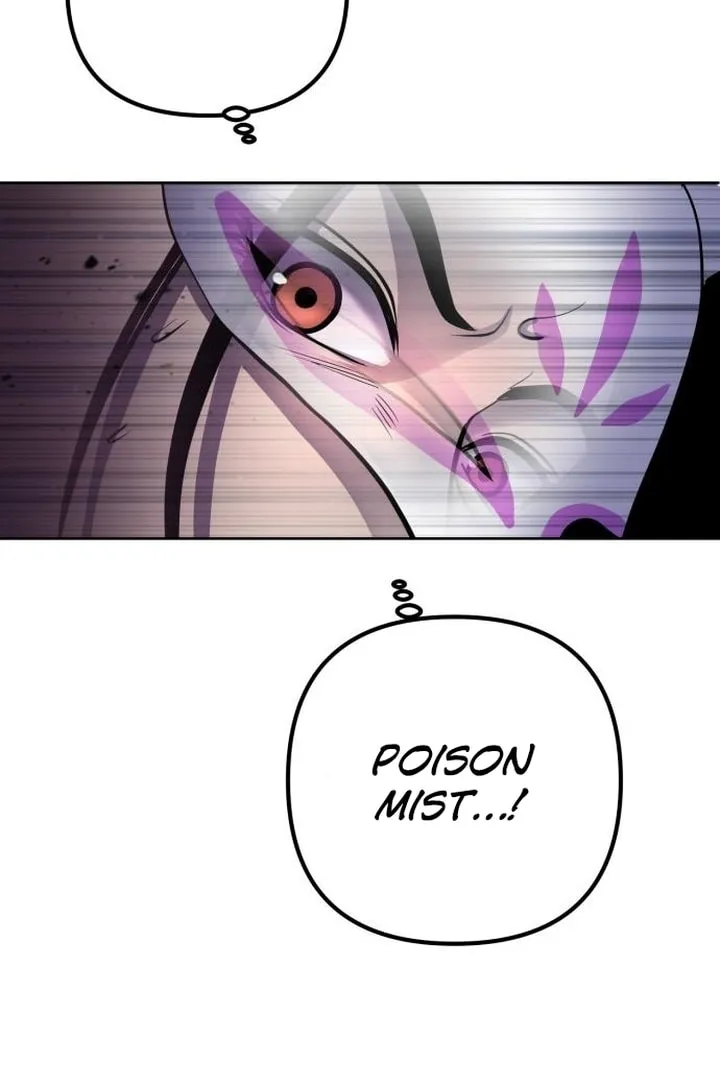 Revenge of Young Master Peng Chapter 22 page 84 - 