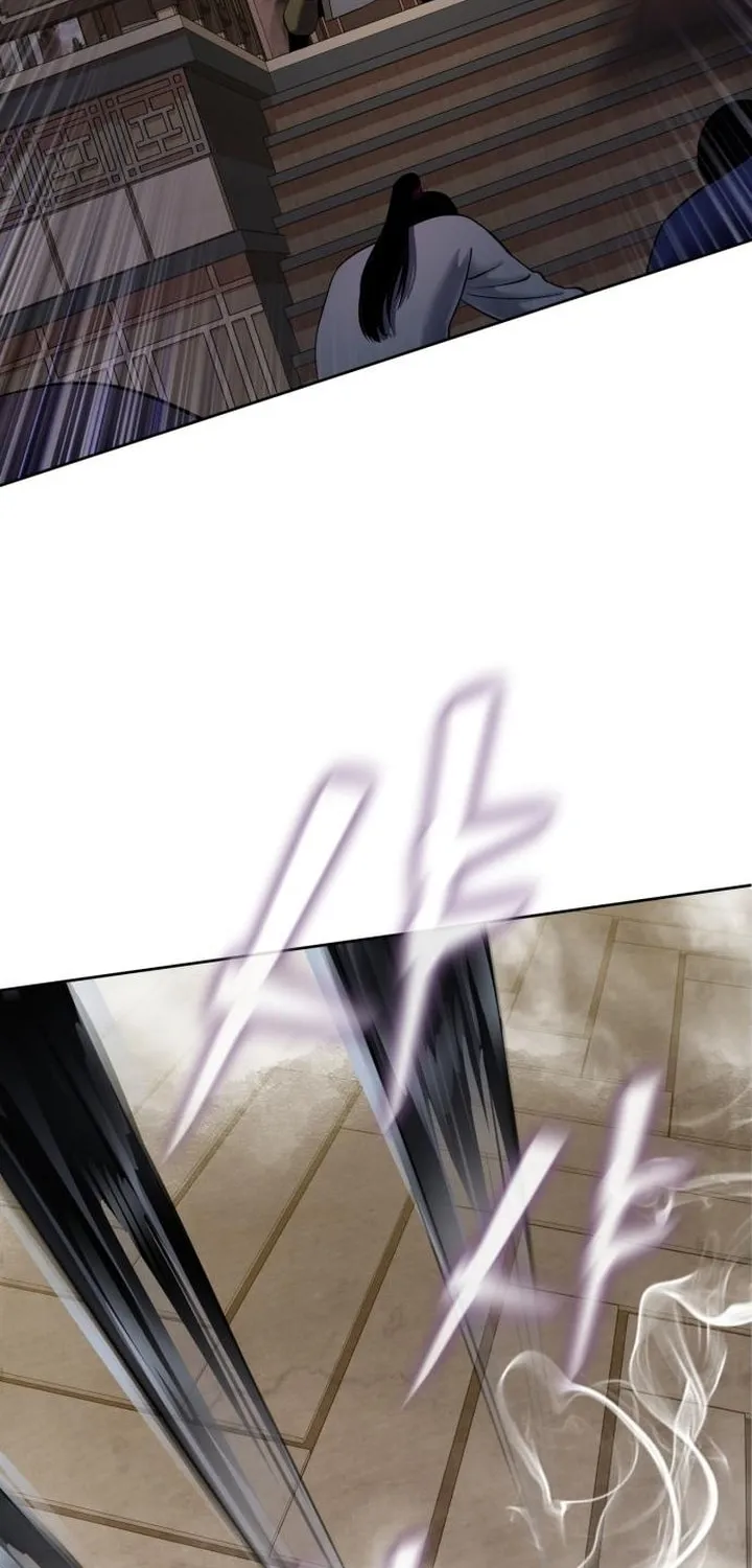 Revenge of Young Master Peng Chapter 22 page 86 - 