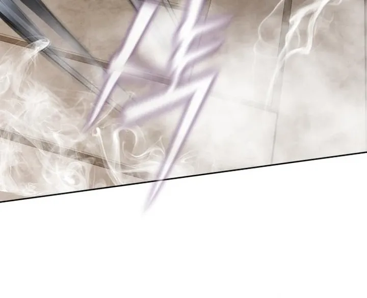 Revenge of Young Master Peng Chapter 22 page 87 - 