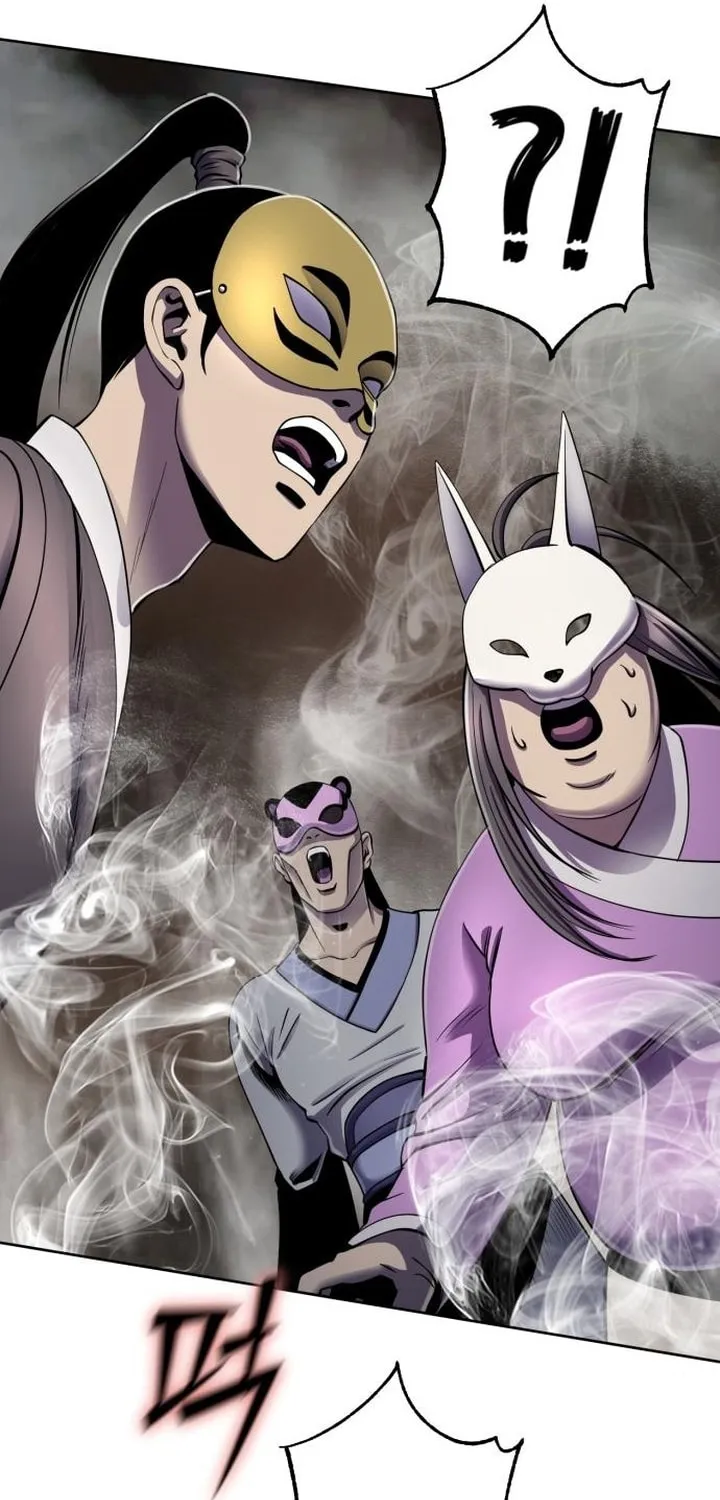 Revenge of Young Master Peng Chapter 22 page 88 - 