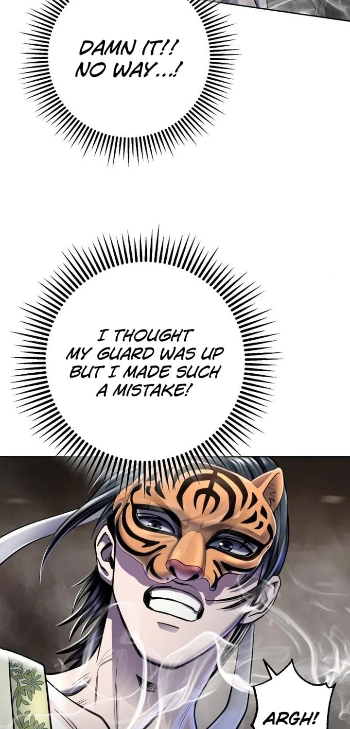 Revenge of Young Master Peng Chapter 22 page 90 - 