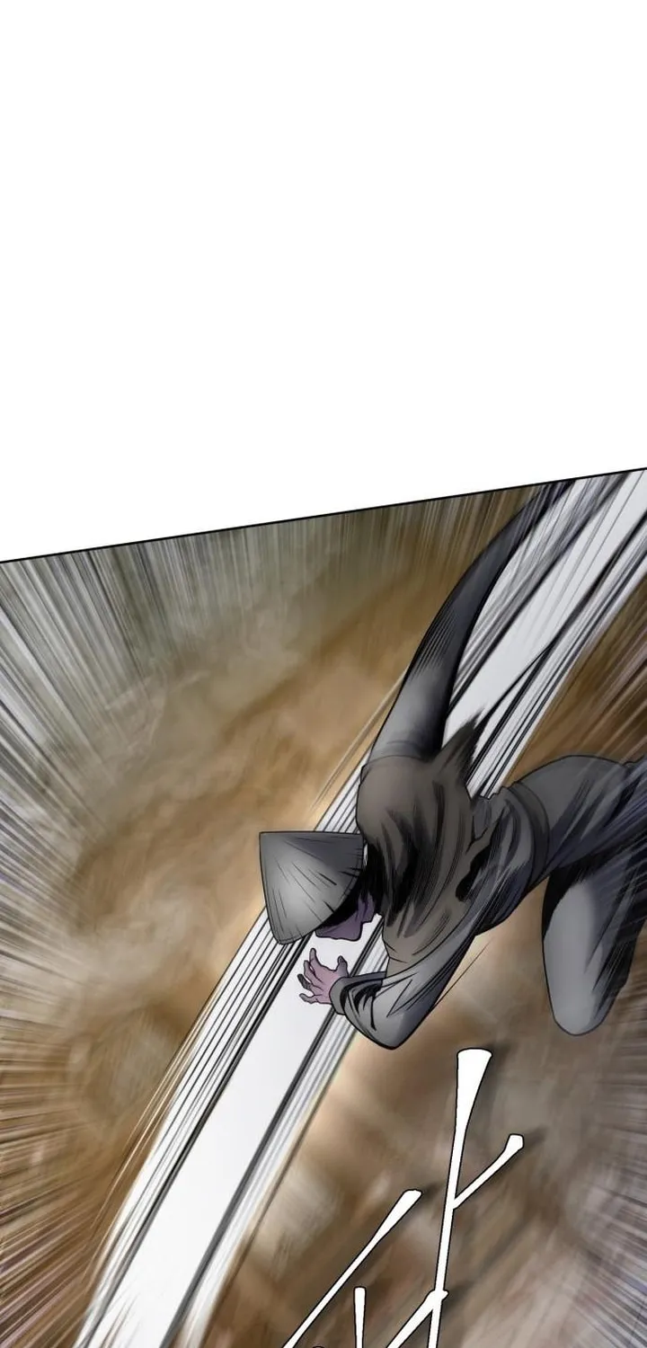Revenge of Young Master Peng Chapter 23 page 12 - 