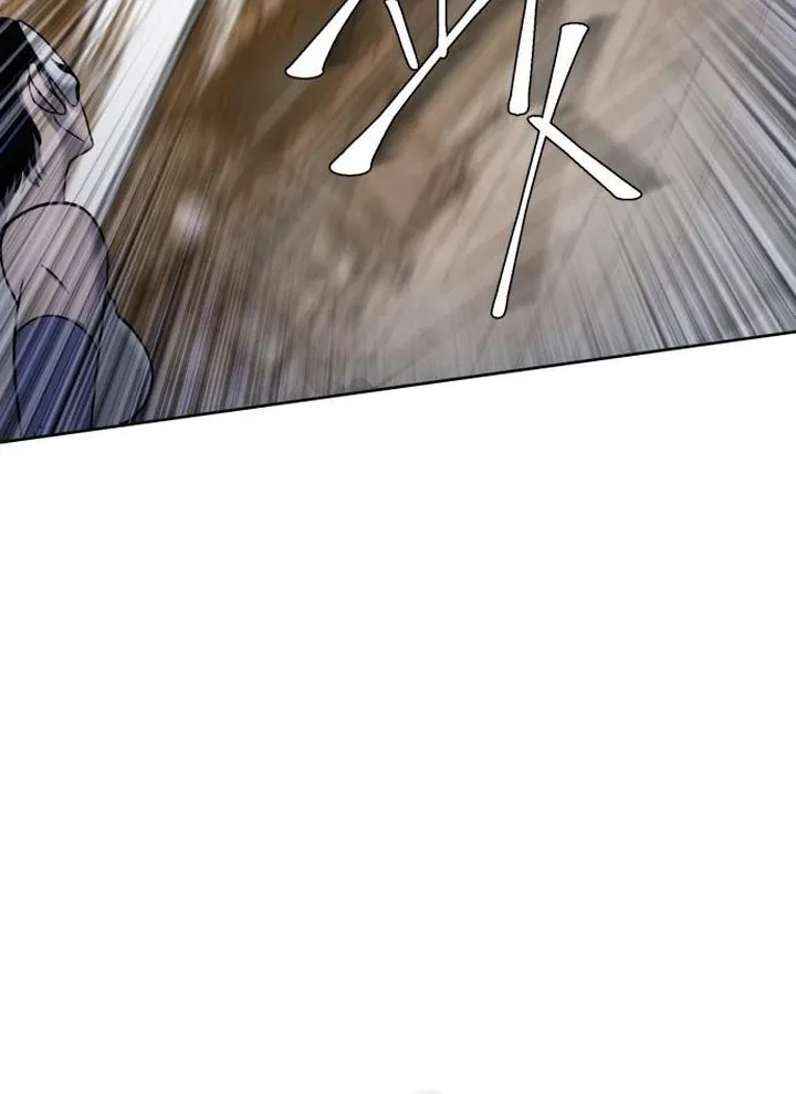 Revenge of Young Master Peng Chapter 23 page 13 - 