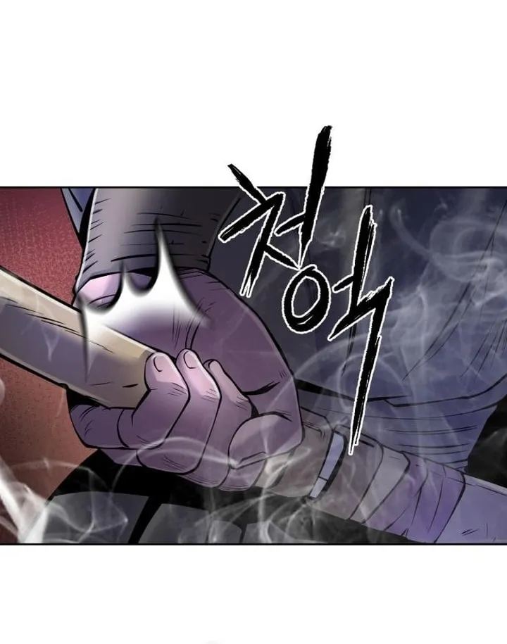 Revenge of Young Master Peng Chapter 23 page 16 - 