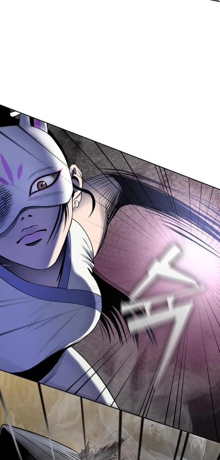 Revenge of Young Master Peng Chapter 23 page 21 - 
