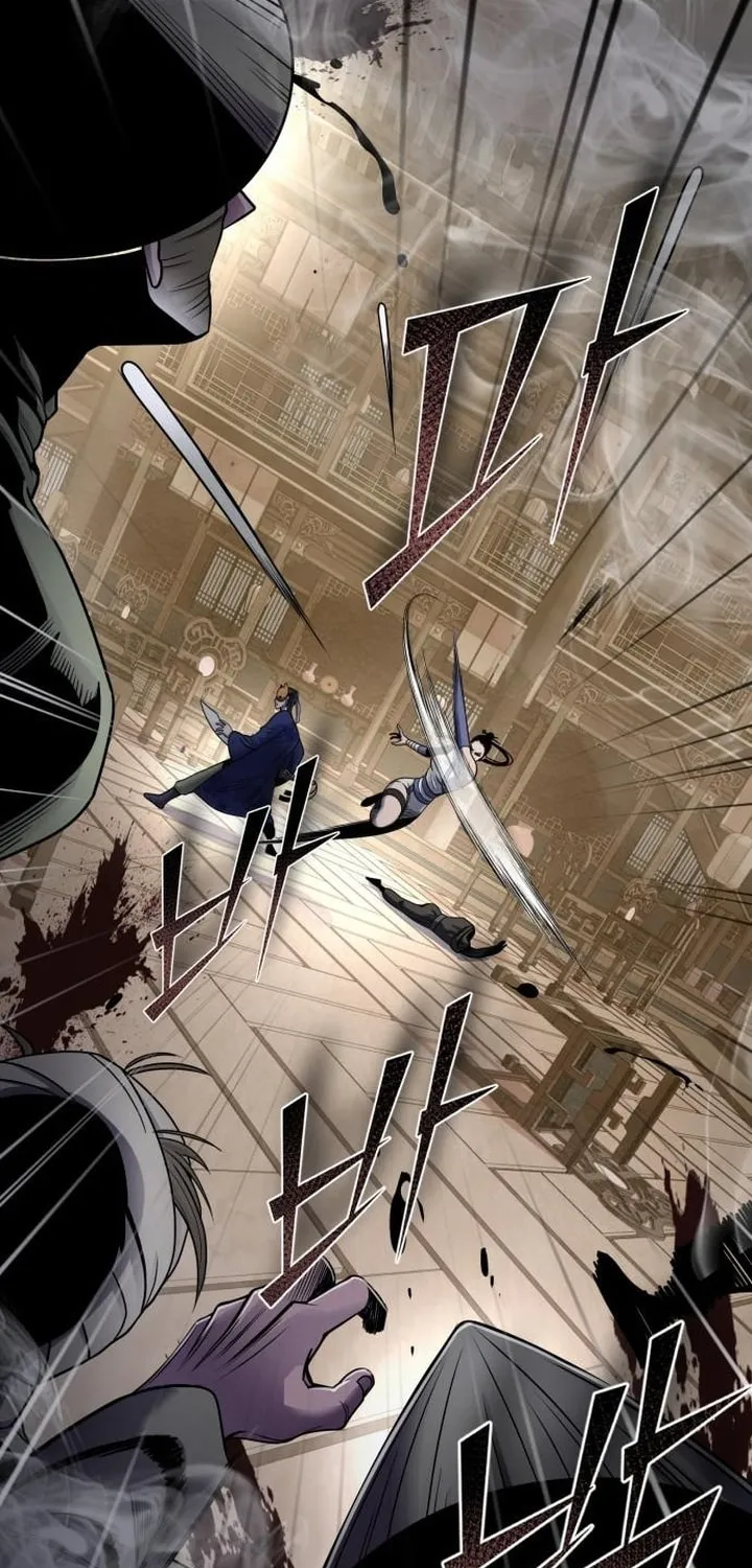 Revenge of Young Master Peng Chapter 23 page 22 - 