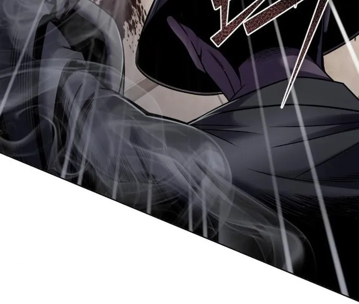 Revenge of Young Master Peng Chapter 23 page 23 - 