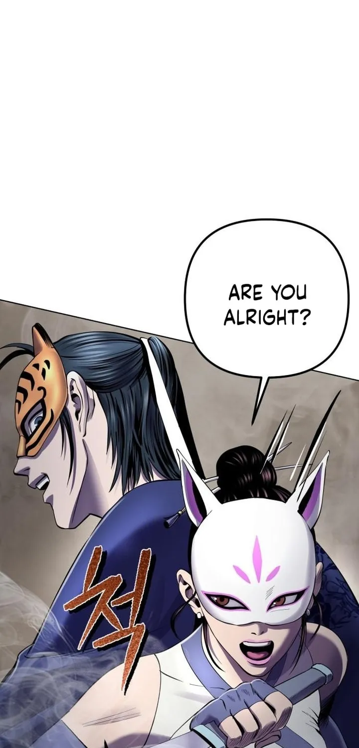Revenge of Young Master Peng Chapter 23 page 24 - 