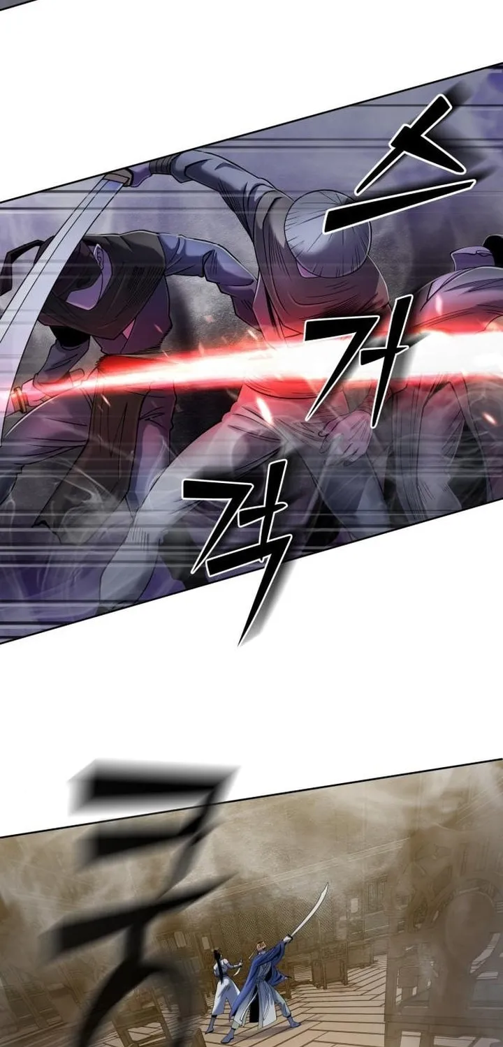 Revenge of Young Master Peng Chapter 23 page 31 - 