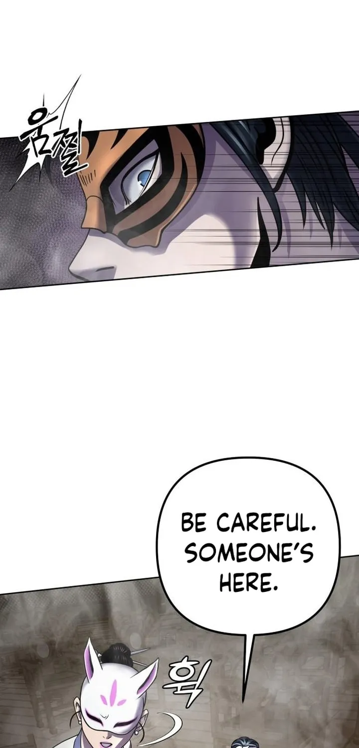 Revenge of Young Master Peng Chapter 23 page 5 - 