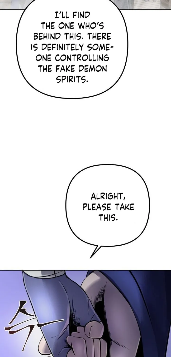 Revenge of Young Master Peng Chapter 23 page 42 - 