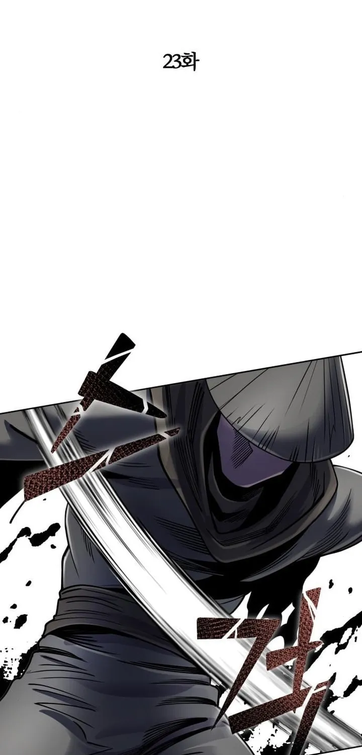 Revenge of Young Master Peng Chapter 23 page 48 - 