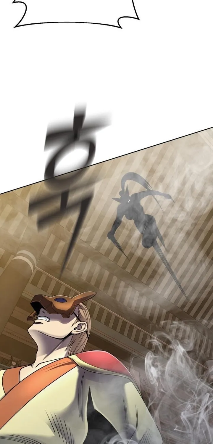 Revenge of Young Master Peng Chapter 23 page 52 - 
