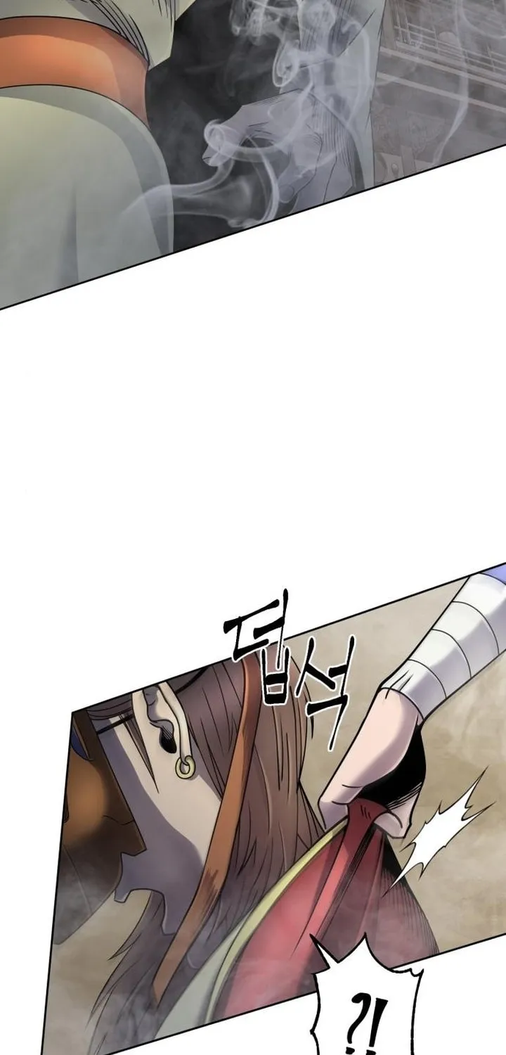 Revenge of Young Master Peng Chapter 23 page 53 - 