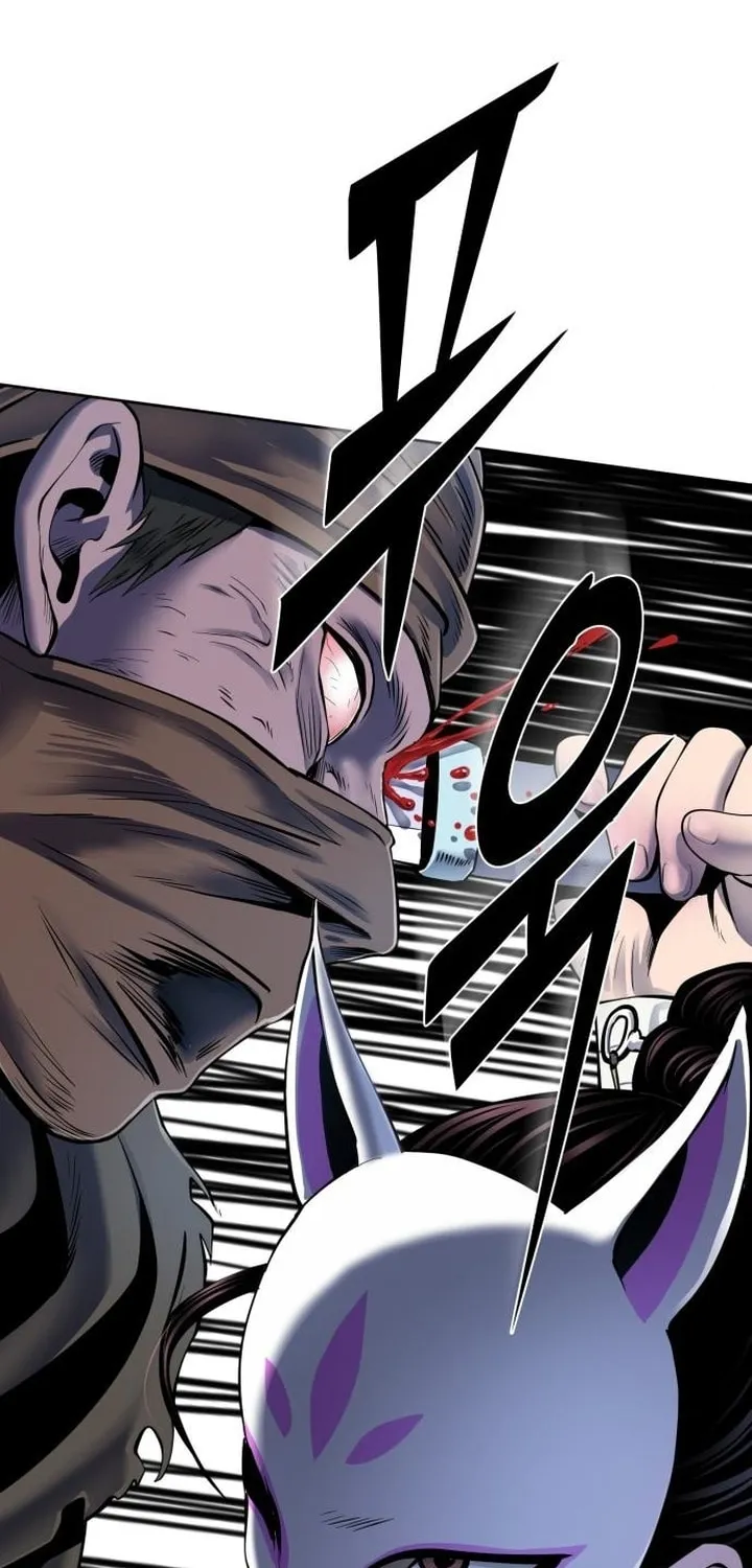 Revenge of Young Master Peng Chapter 23 page 56 - 