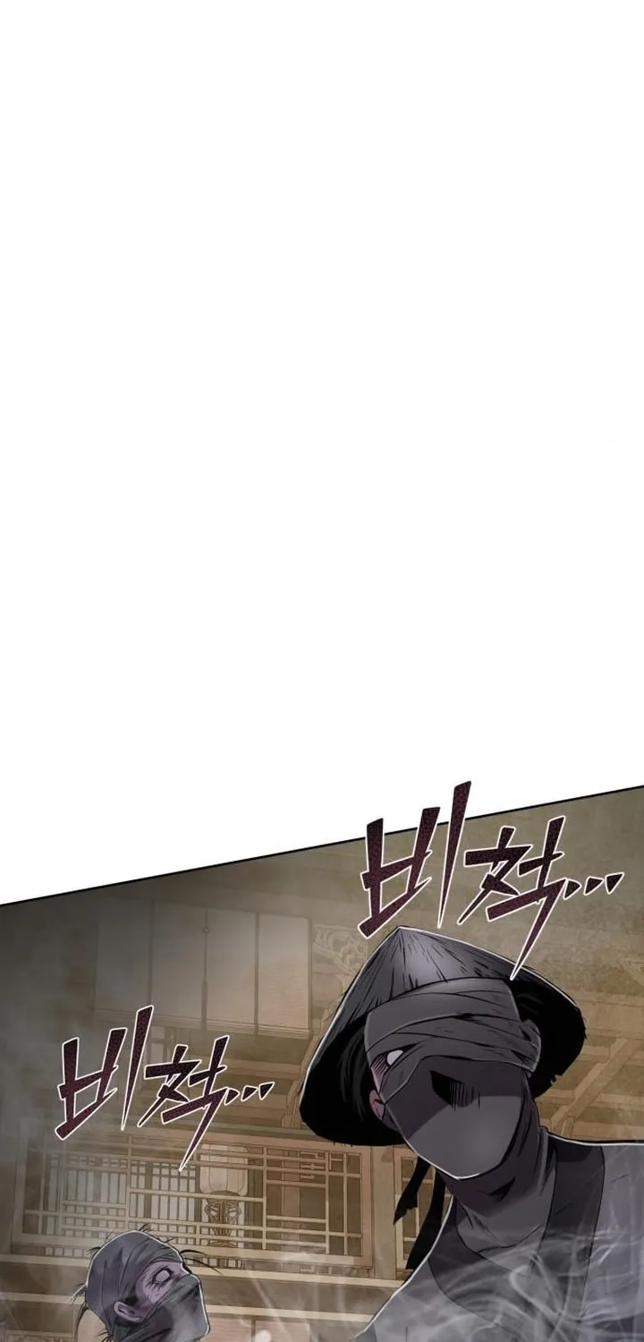 Revenge of Young Master Peng Chapter 23 page 64 - 