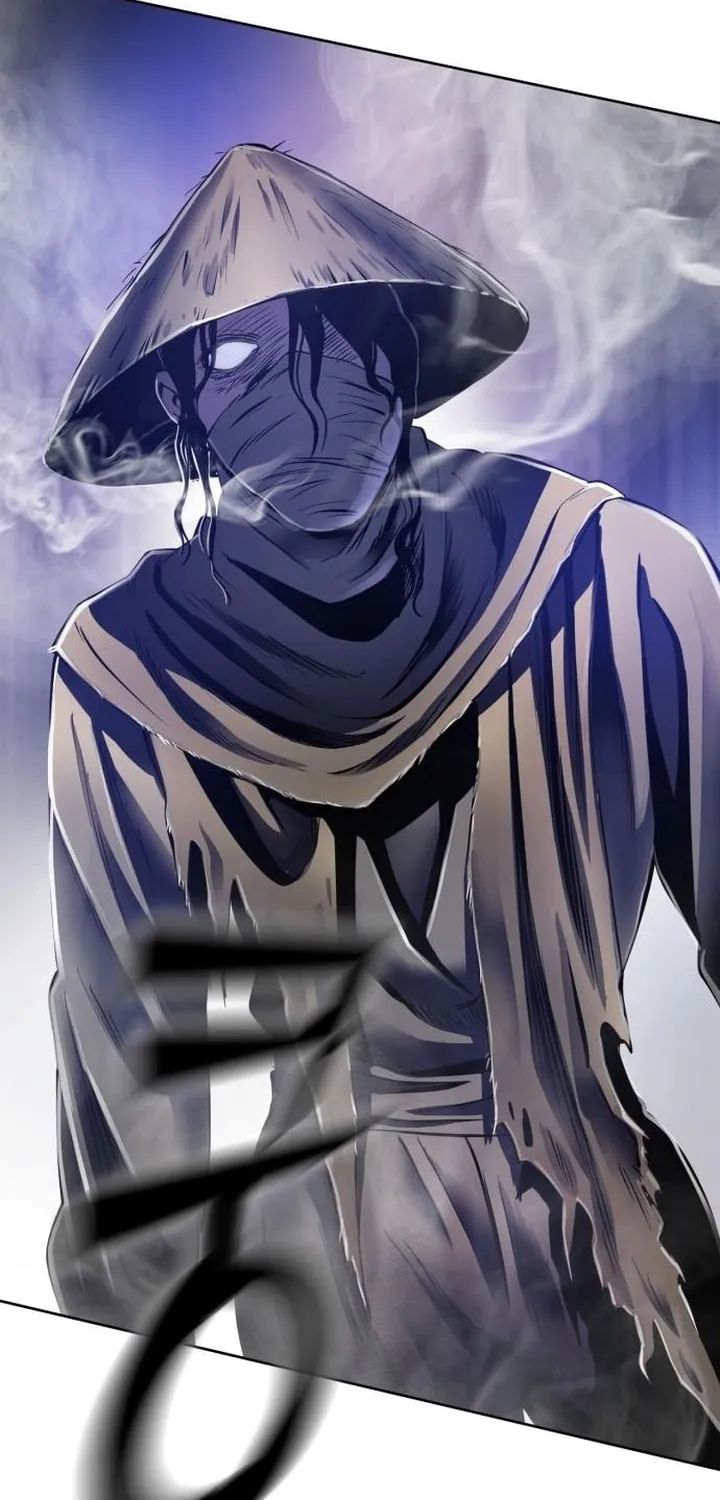 Revenge of Young Master Peng Chapter 23 page 8 - 