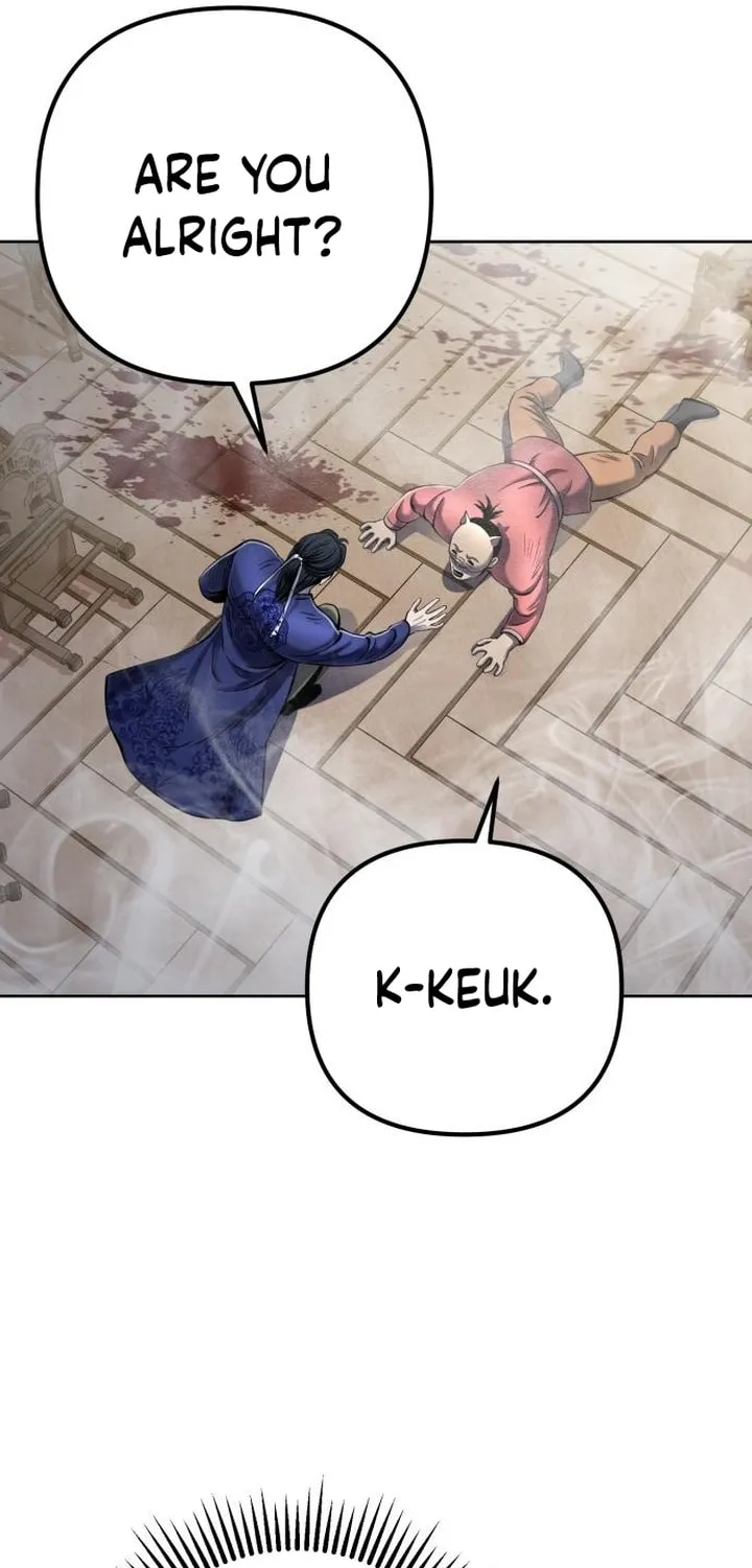 Revenge of Young Master Peng Chapter 23 page 74 - 