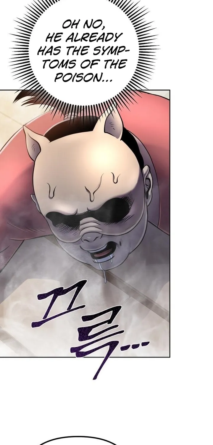 Revenge of Young Master Peng Chapter 23 page 75 - 