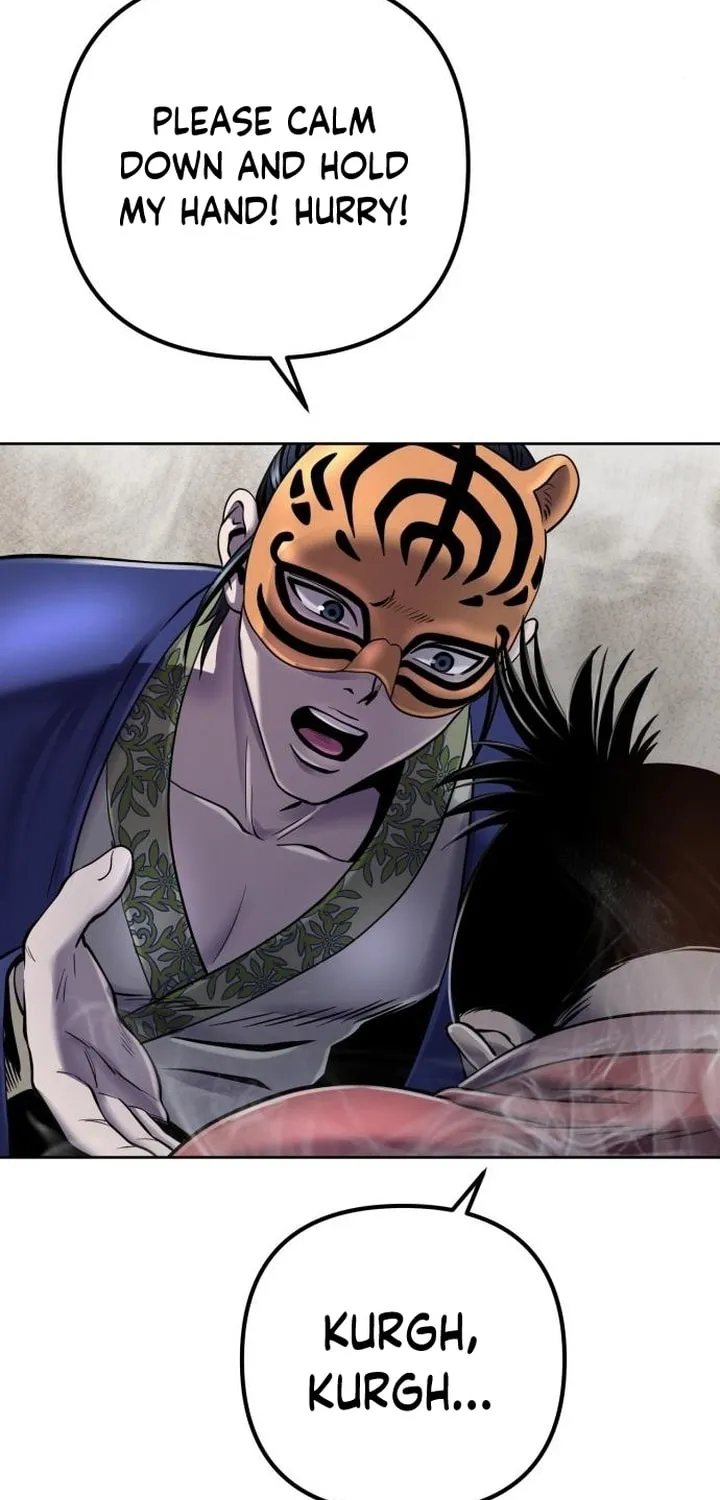 Revenge of Young Master Peng Chapter 23 page 76 - 