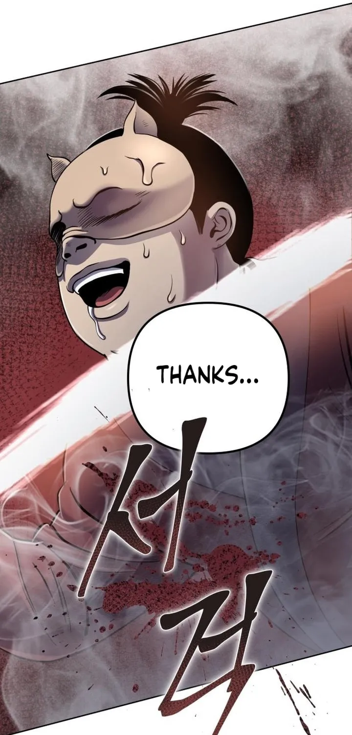 Revenge of Young Master Peng Chapter 23 page 78 - 