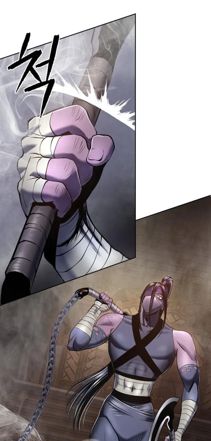 Revenge of Young Master Peng Chapter 23 page 82 - 