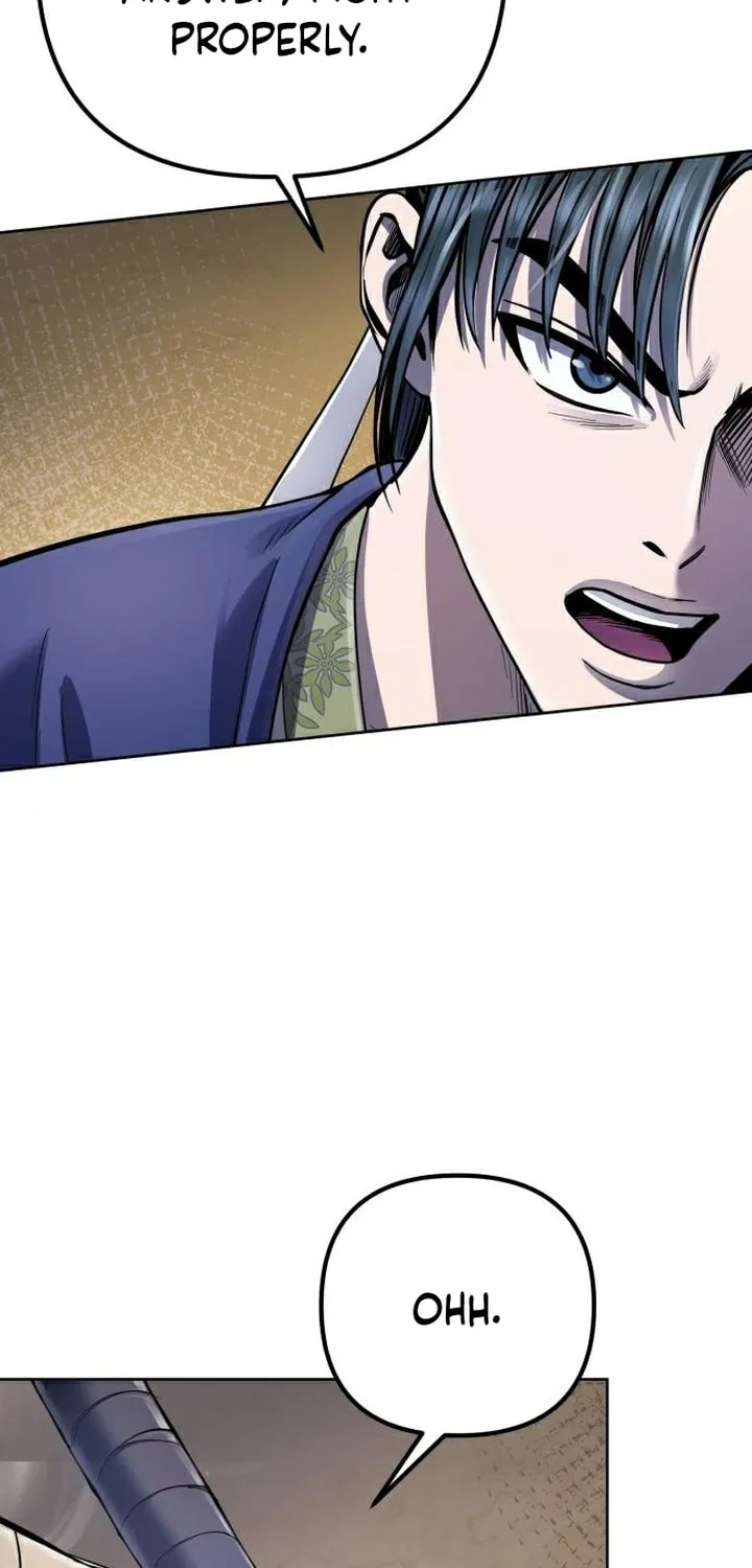 Revenge of Young Master Peng Chapter 24 page 12 - 