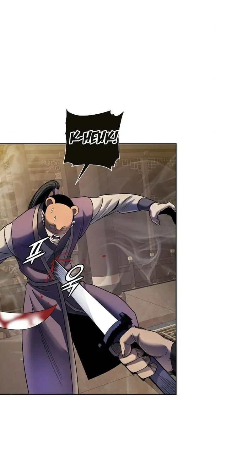 Revenge of Young Master Peng Chapter 24 page 19 - 