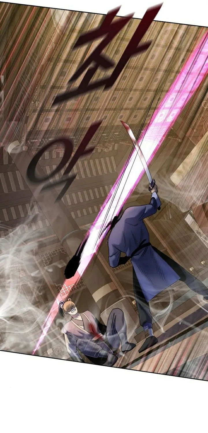 Revenge of Young Master Peng Chapter 24 page 21 - 