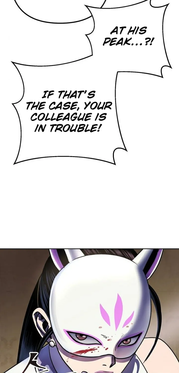 Revenge of Young Master Peng Chapter 24 page 33 - 