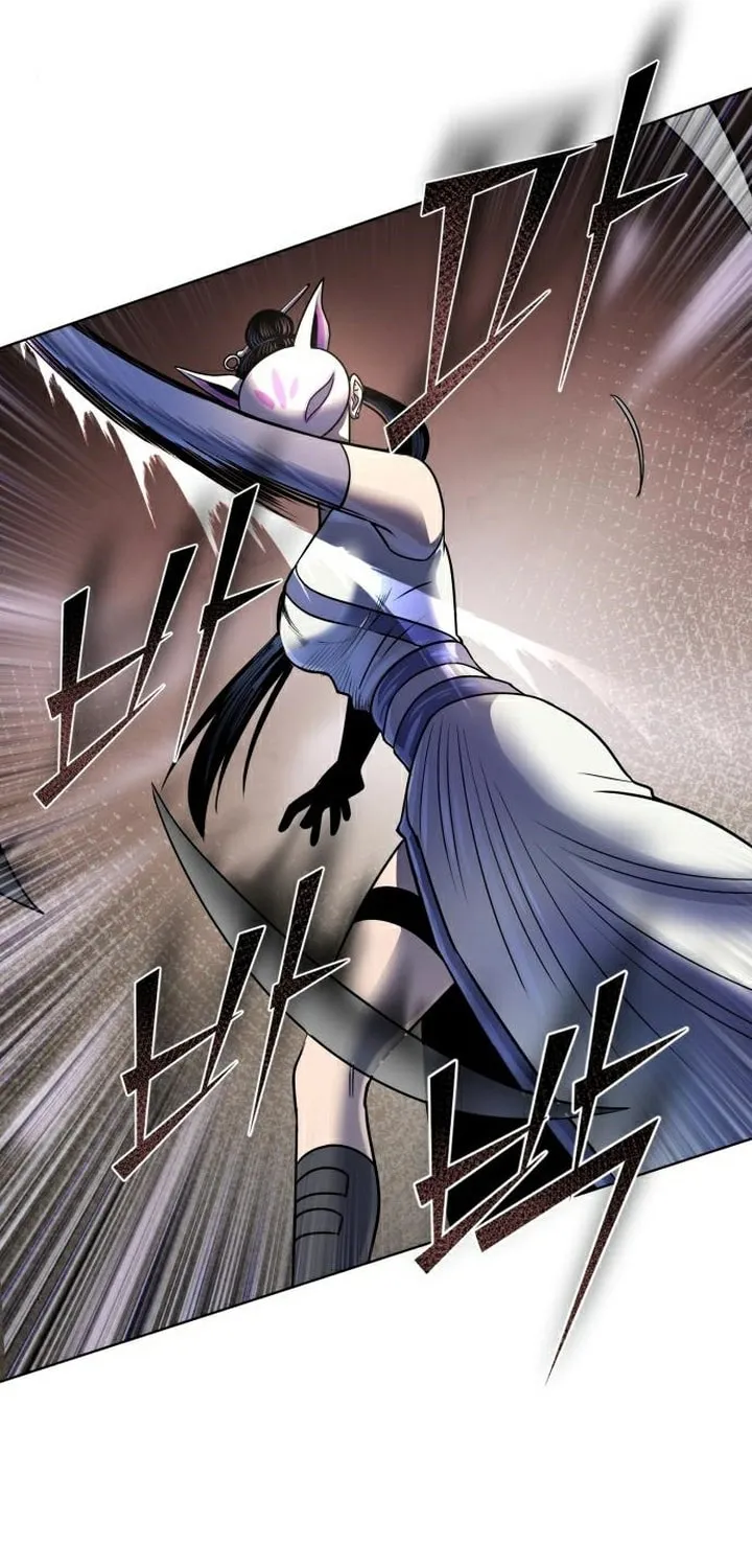 Revenge of Young Master Peng Chapter 24 page 35 - 