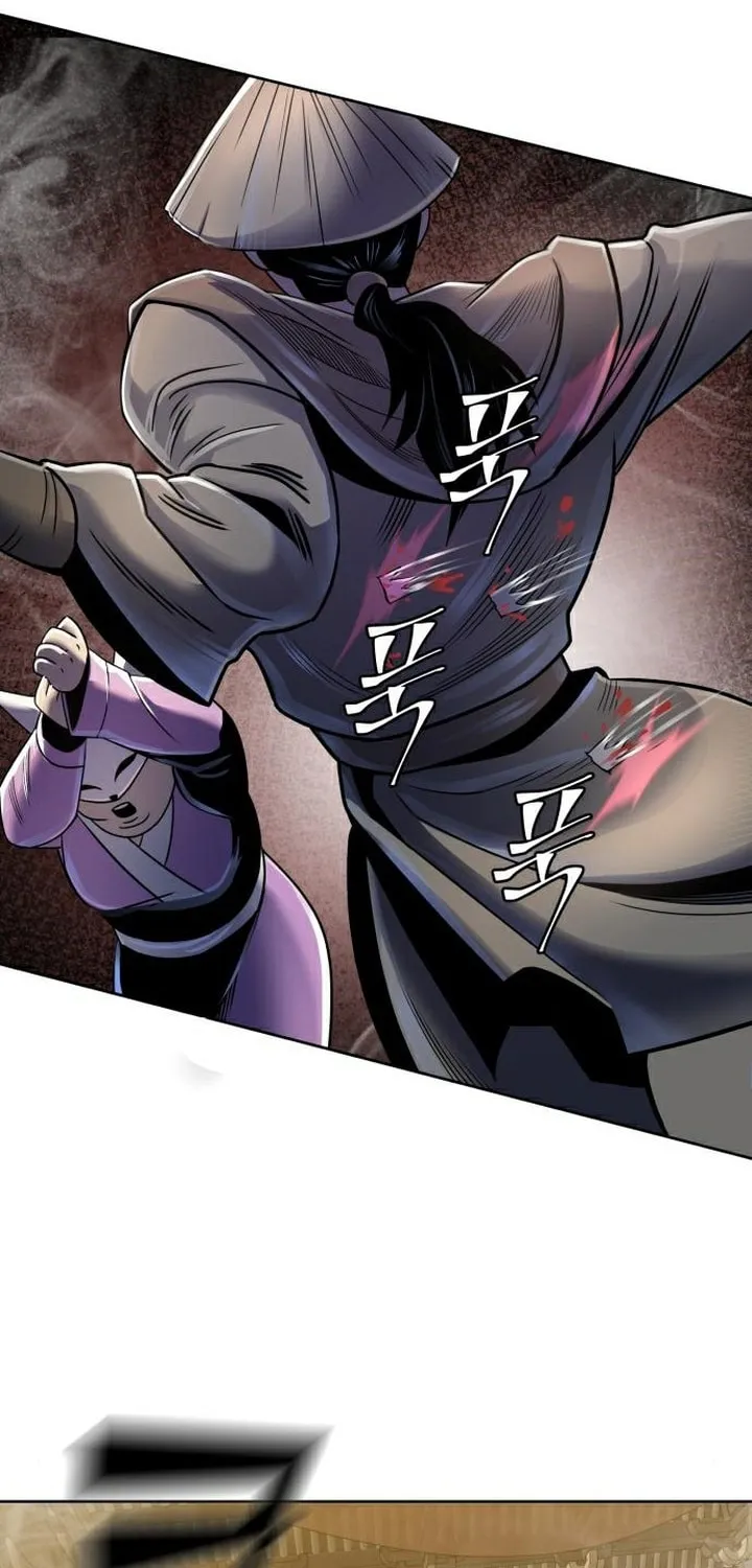 Revenge of Young Master Peng Chapter 24 page 36 - 