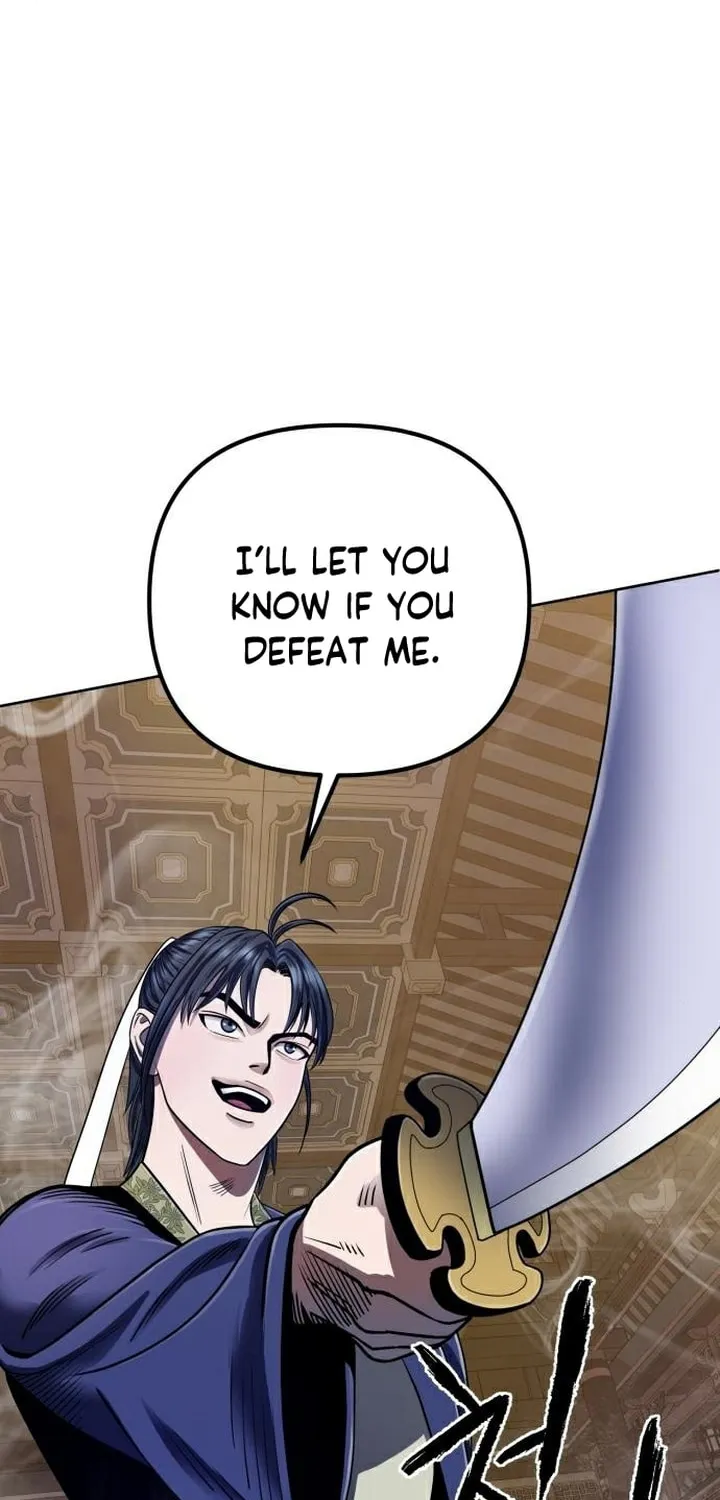 Revenge of Young Master Peng Chapter 24 page 5 - 